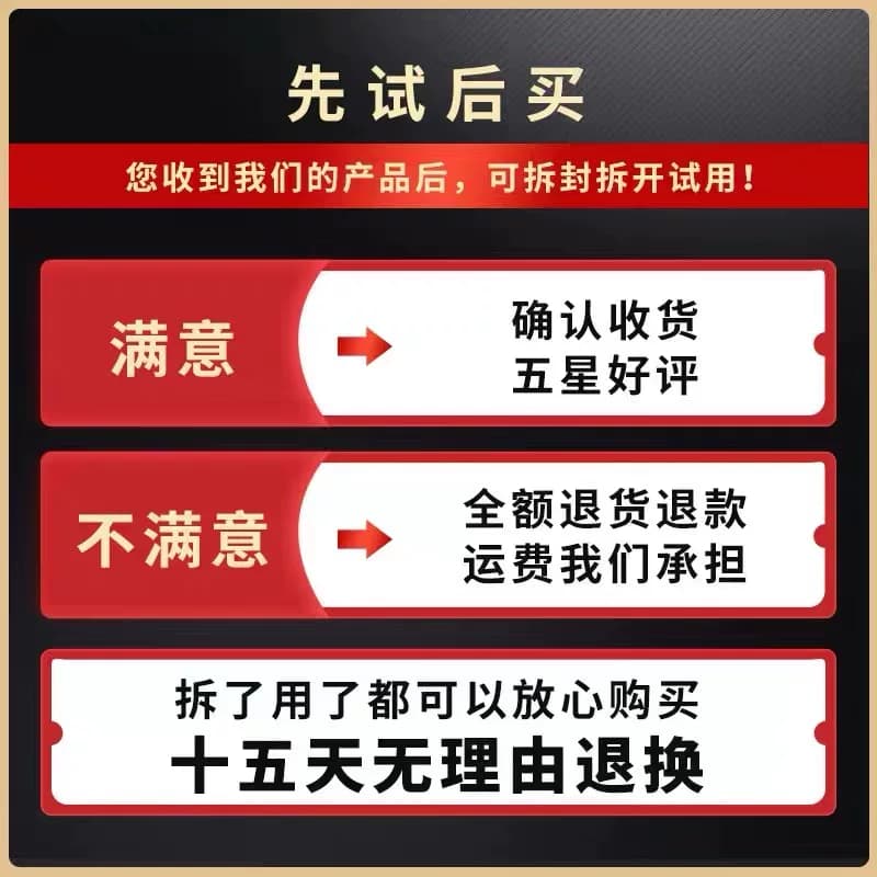 坊疤清灵外用膏20克邹润安草本护理软膏 - 缩略图2