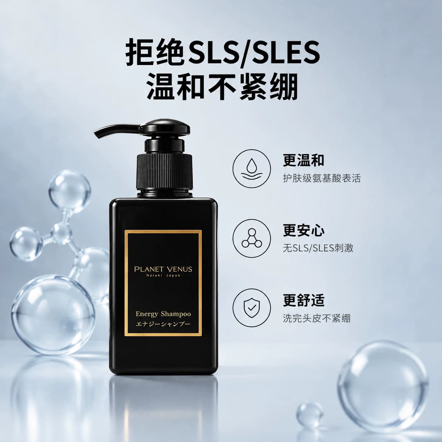 朴未多肽洗发水小样细软塌救星蓬松无硅油氨基酸旅行装100ml尝鲜 - 缩略图2