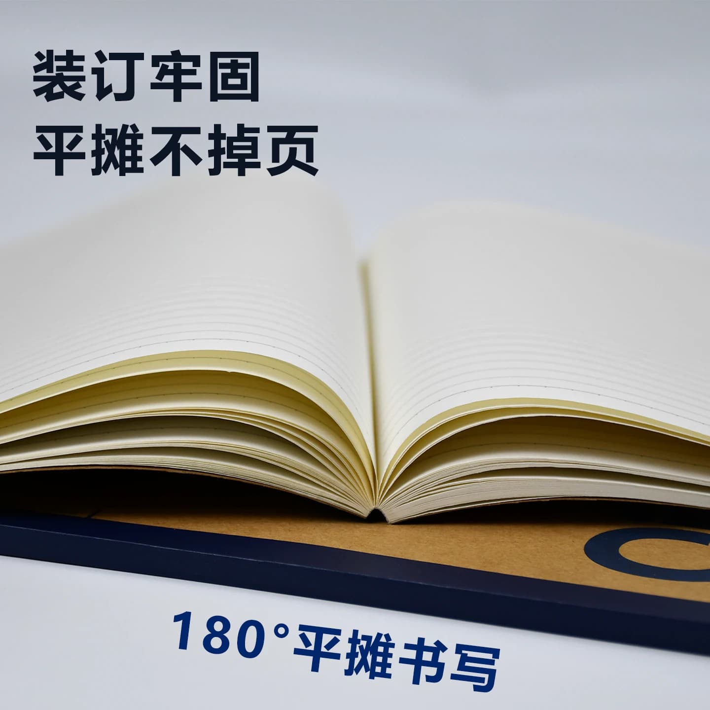 青联笔记本本子软面抄加厚B5牛皮纸高中初中生日记本A5练习本小学大学生学习用品办公记事本工作笔记工作记录 - 缩略图3