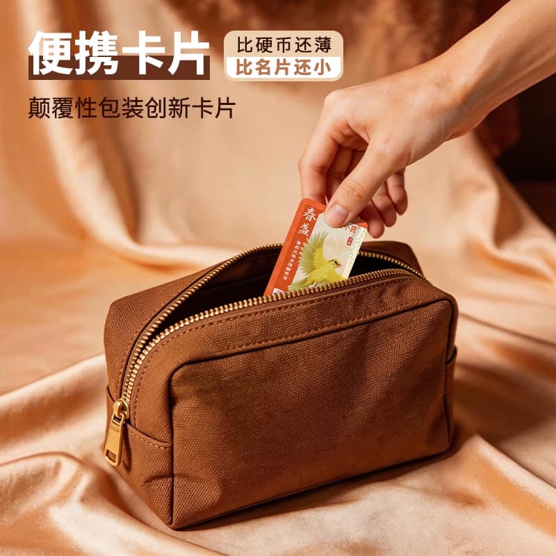 植小露 茉莉风味0糖0脂黑咖啡卡片式30倍浓缩咖啡液上班旅途咖啡 - 缩略图3