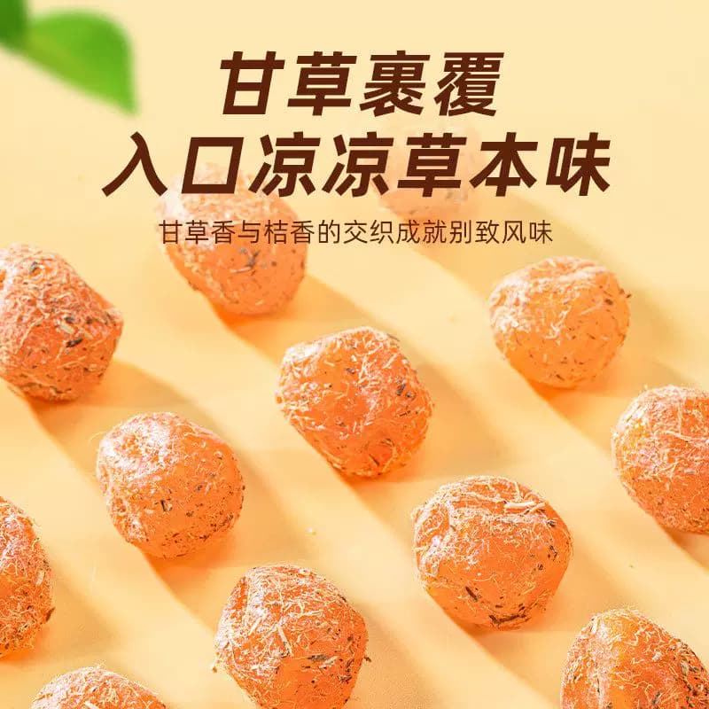 甘草金桔罐装250克正品金桔干金橘水果清凉特产即食果脯休闲零食 - 缩略图4