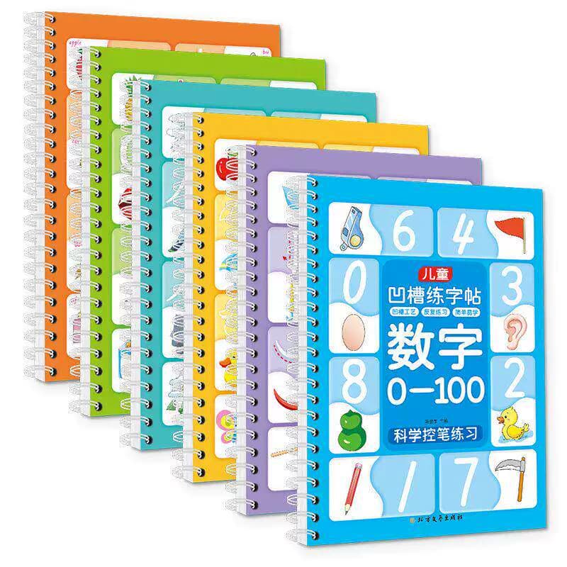 儿童凹槽练字帖 幼儿园小学生一年级二年级三年级笔画汉字数字英语练字帖描红本点阵控笔训练幼小衔接一日一练凹槽练字帖重复使用 - 缩略图5