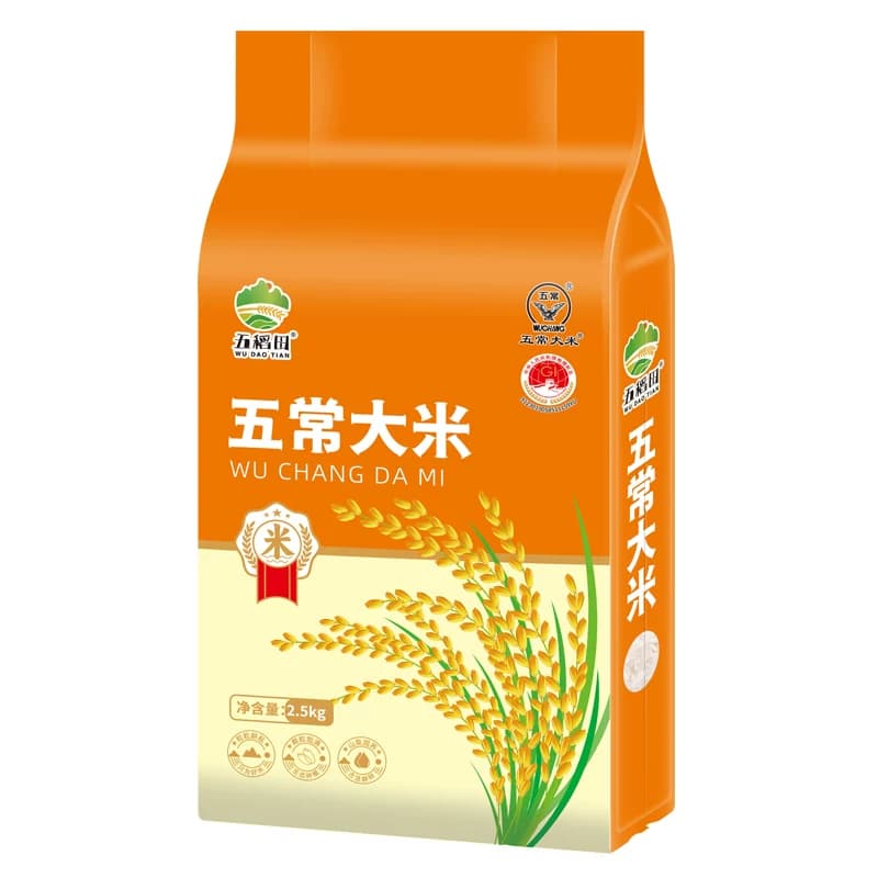 五稻田五常大米东北大米2.5kg5斤真空包装 - 缩略图5