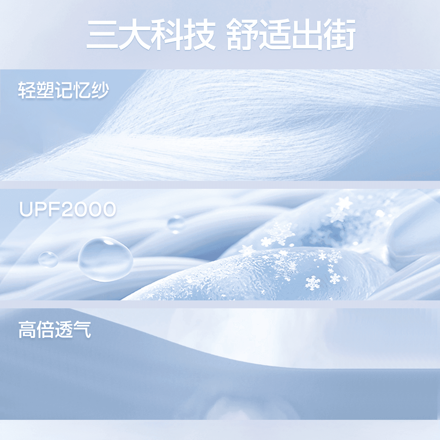 杨幂同款SIINSIIN微喇裤女2026夏季瑜伽裤黑色裤子显瘦鲨鱼喇叭裤 - 缩略图4