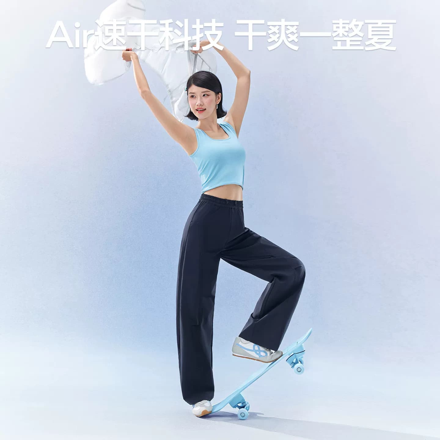 SIINSIIN速干弯刀裤女夏薄款防晒裤2026新款休闲白色运动香蕉裤子 - 缩略图3