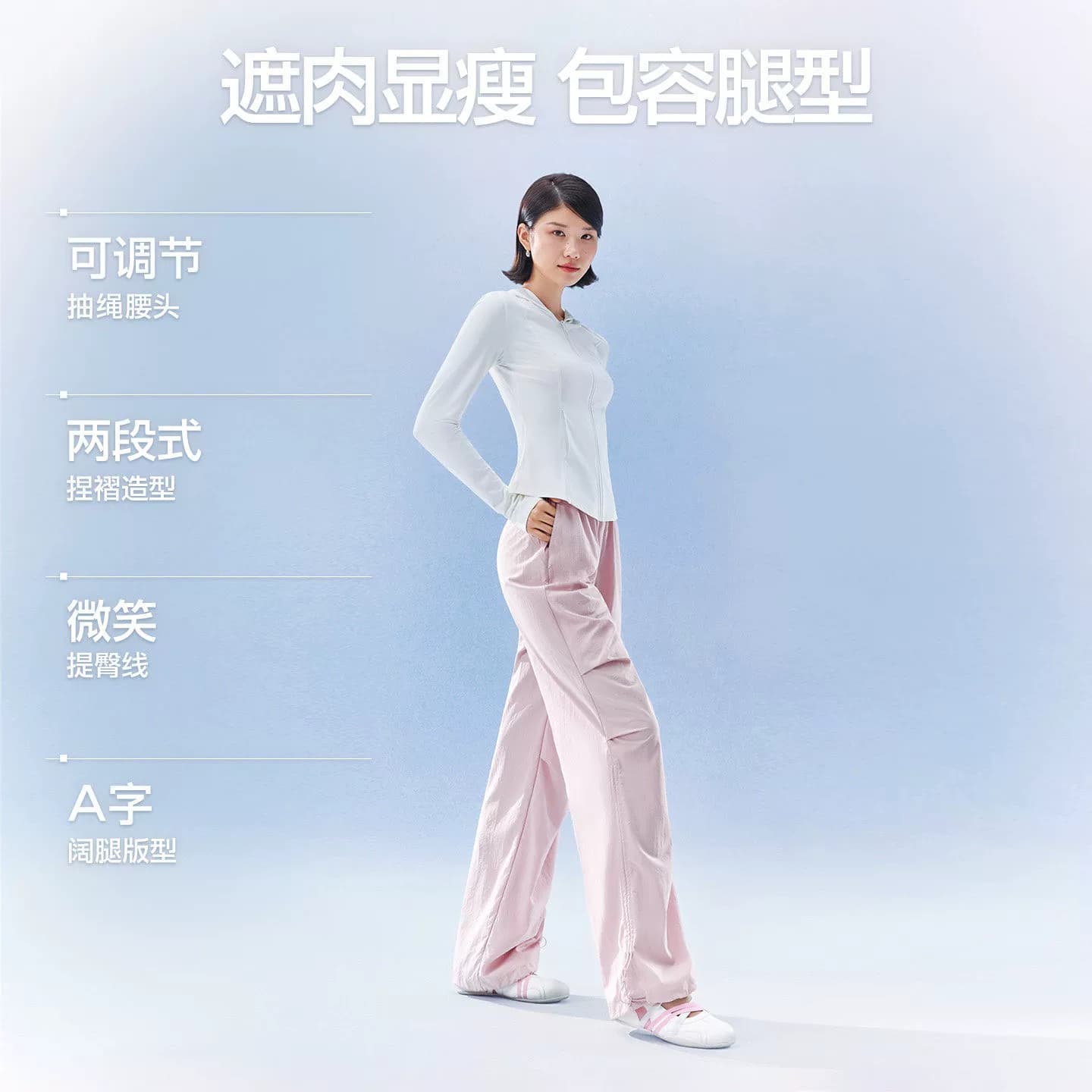 SIINSIIN工装裤女2026款秋季登山裤休闲运动裤加绒伞兵裤冲锋裤子 - 缩略图2