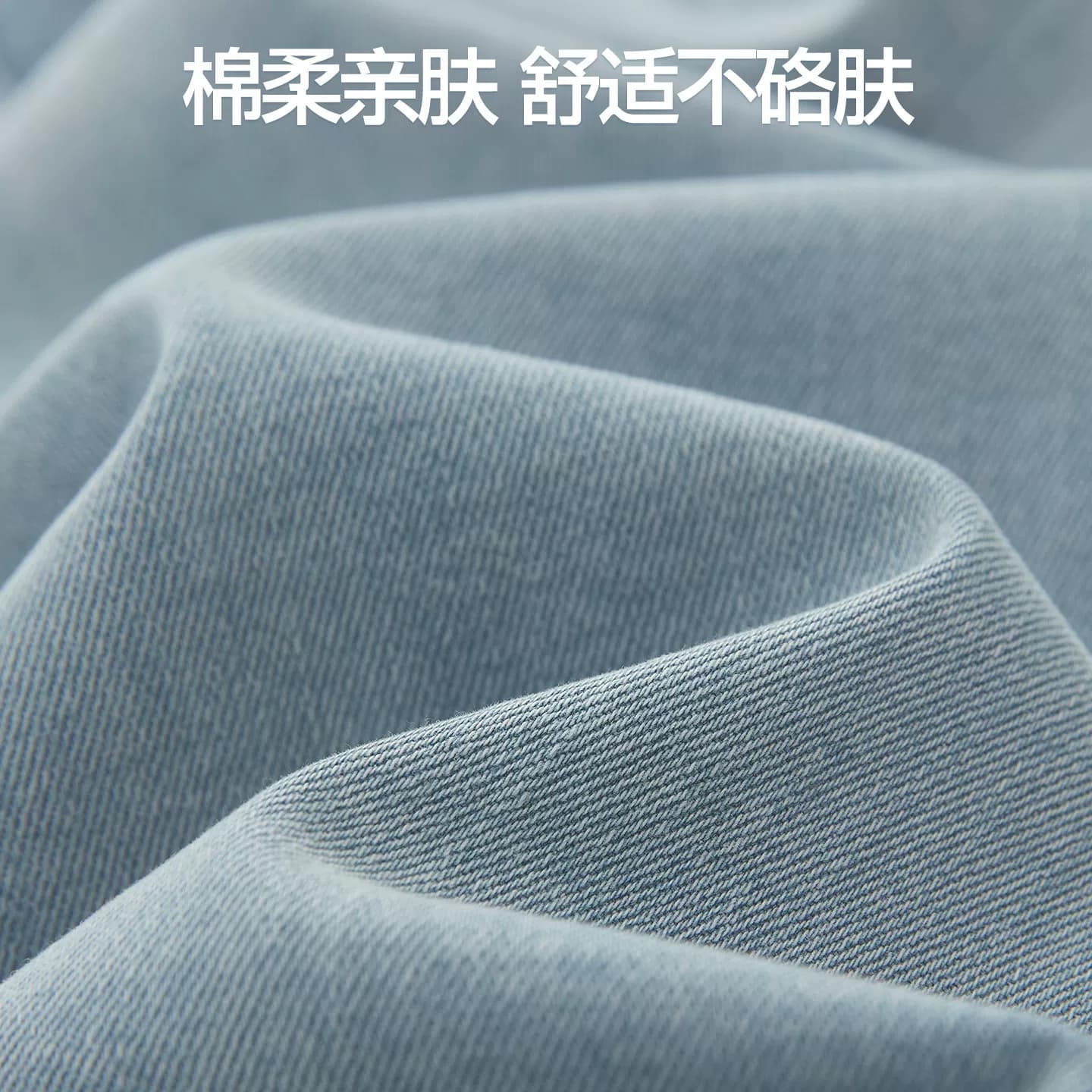 SIINSIIN微喇牛仔裤女2026夏新款显瘦修身百搭休闲喇叭裤薄款裤子 - 缩略图2