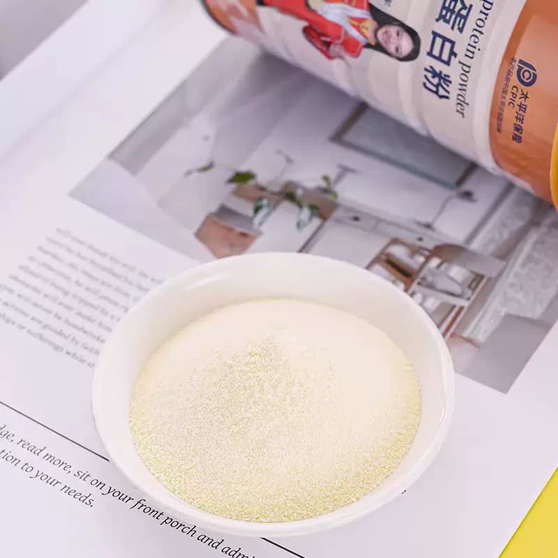 松猫/PINECAT钙铁锌益生菌粉蛋白质粉乳清胶原蛋白粉营养粉 - 缩略图3