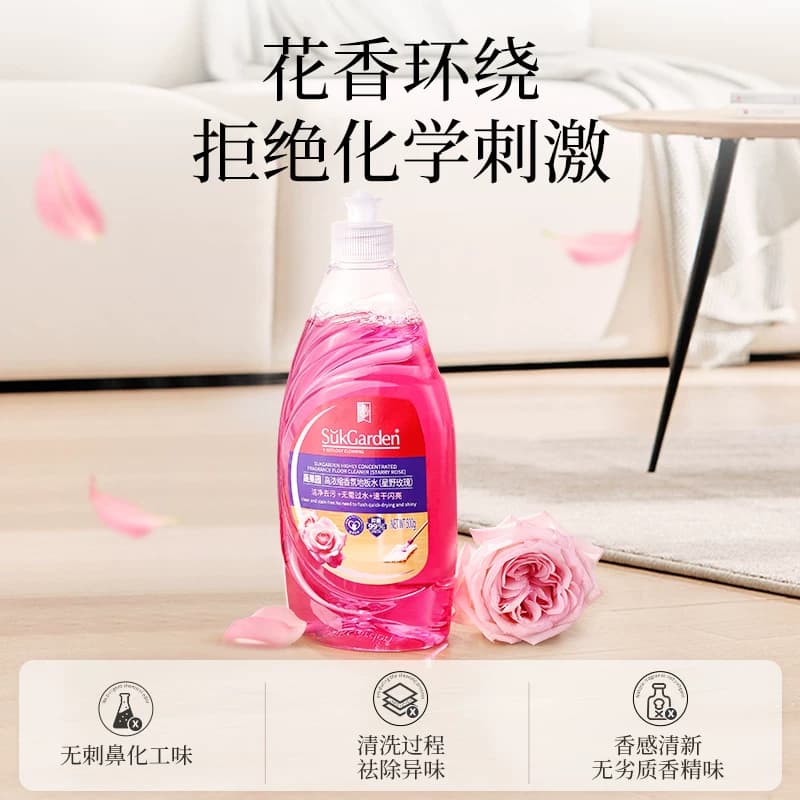 蔬果园拖地地板瓷砖清洁剂液婴儿宠物扫地机留香地板清洗剂f - 缩略图3