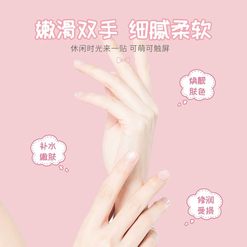 烟酰胺山羊奶嫩肤手膜补水保湿手部护理防干裂粗糙 - 缩略图3