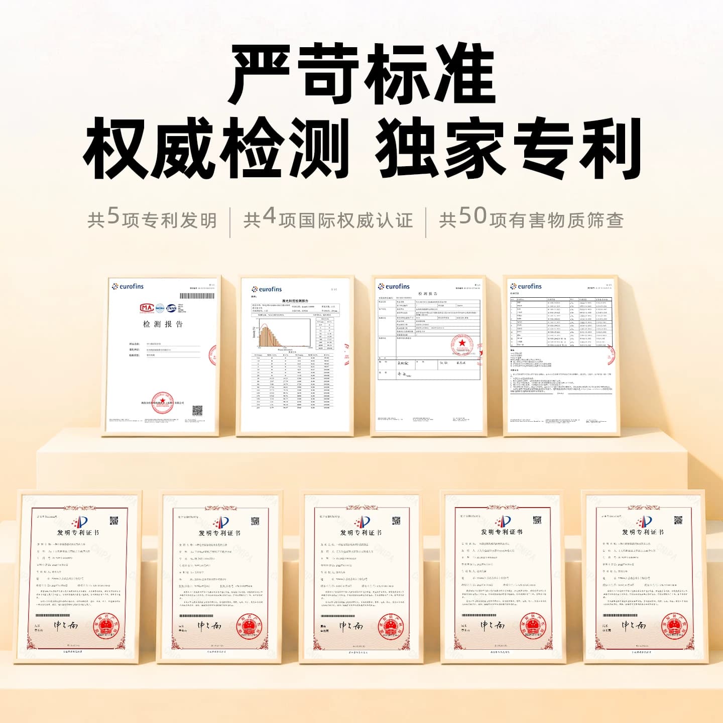 NVQ叶黄素酯复合饮玉米质黄营养液体叶黄素非软糖青少年学生正品 - 缩略图5