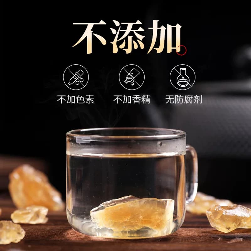 黄冰糖块正宗云南甘蔗原汁熬制碎小颗粒手工多晶糖无添加多规格 - 缩略图3