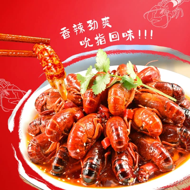 名厨嫂麻辣小龙虾调料3kg桶装麻辣鲜香餐饮好搭档 - 缩略图2