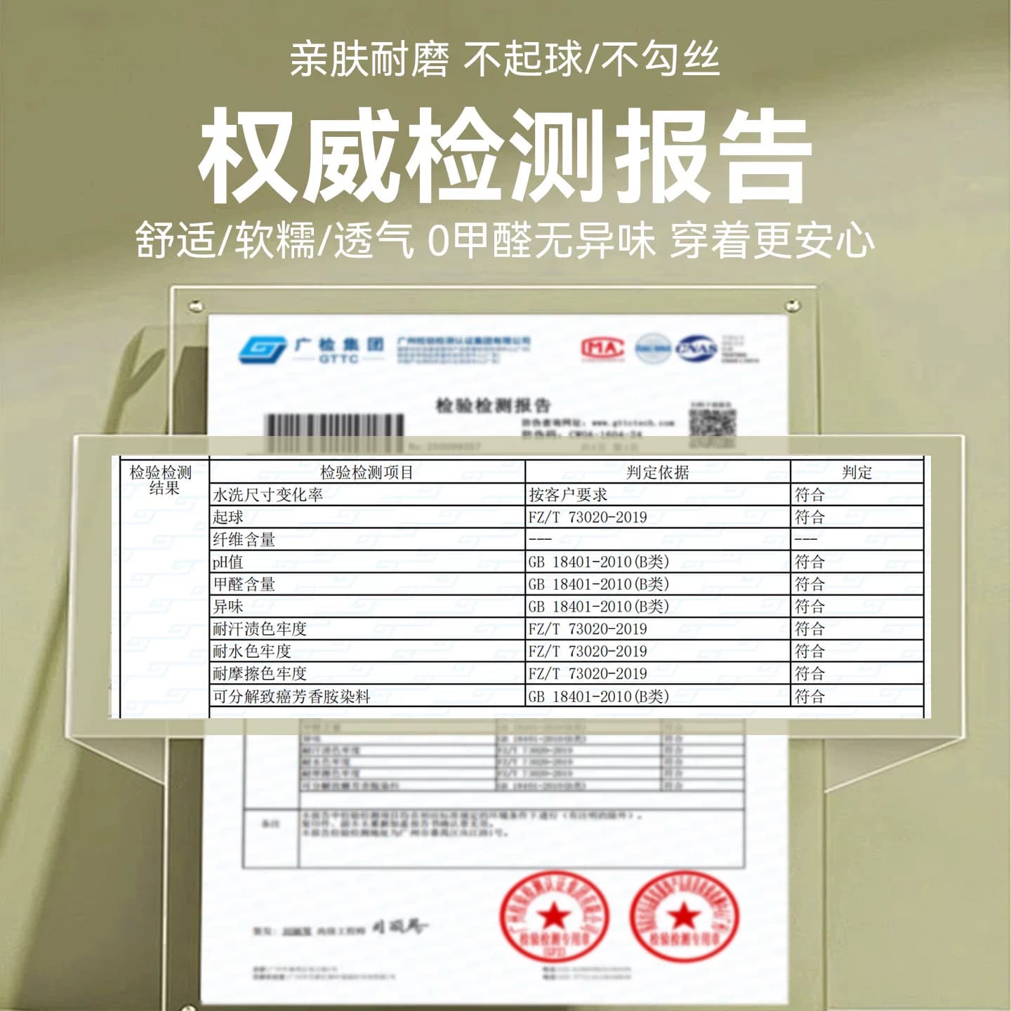 k-Free^Lancer新款女女士卫衣红色莱卡莱赛尔棉连帽外套拉链衫 - 缩略图5