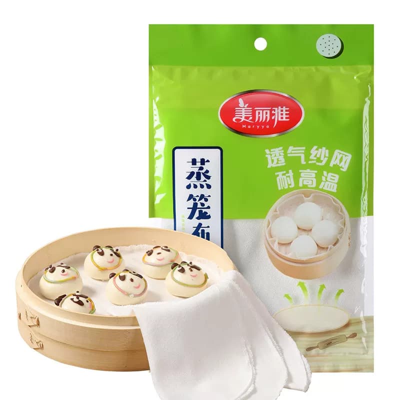 美丽雅蒸笼布大号30cm屉布蒸笼纸蒸包子馒头垫纸圆形不粘连易清洗 - 缩略图5
