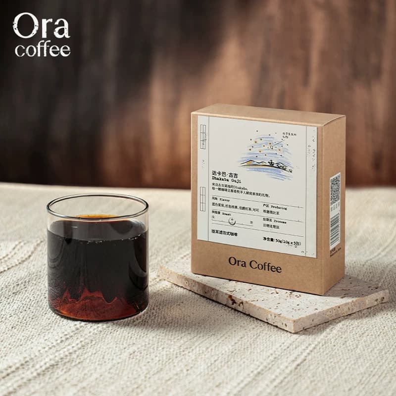 Ora达卡巴古吉手冲挂耳咖啡中度烘焙滤泡式咖啡皮爷同款烘焙 - 缩略图4