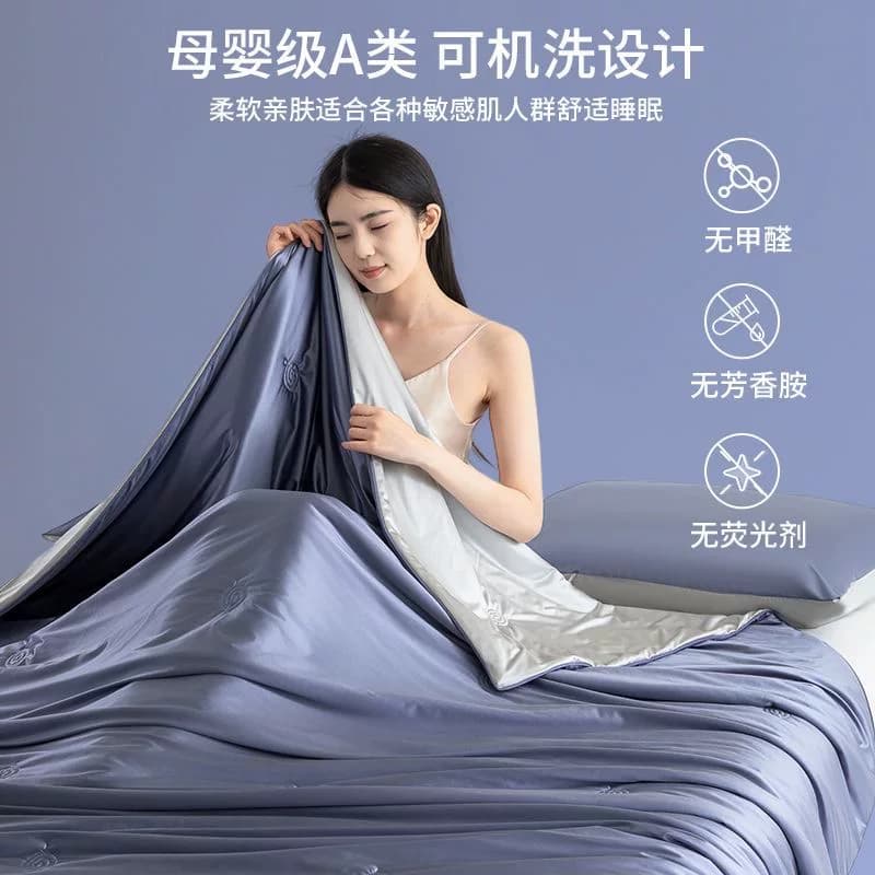 羚羊妈妈水光锦夏凉被子A类凉感丝滑裸睡透气可机洗水洗 - 缩略图3