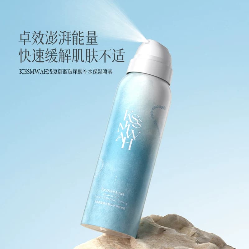 KISSMWAH浅夏蔚蓝玻尿酸补水保湿喷雾改善暗沉舒缓肌肤爽肤水 - 缩略图2
