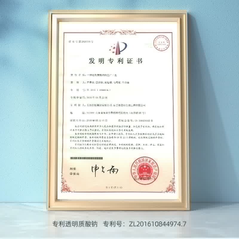 美肌搓泥宝啫喱深层去角质死皮清洁污垢搓泥膏 - 缩略图3