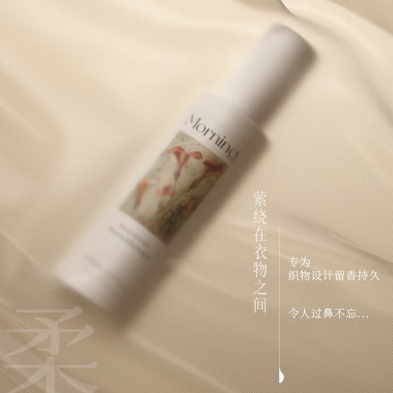 植萃衣物香氛喷雾便携除异味专用持久留香自然清香衣物 - 缩略图2