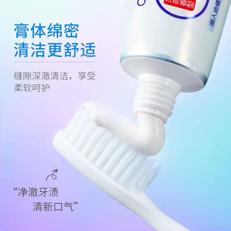 小苏打净白亮齿牙膏去黄去口臭除异味净撤牙渍清新口气 - 缩略图4