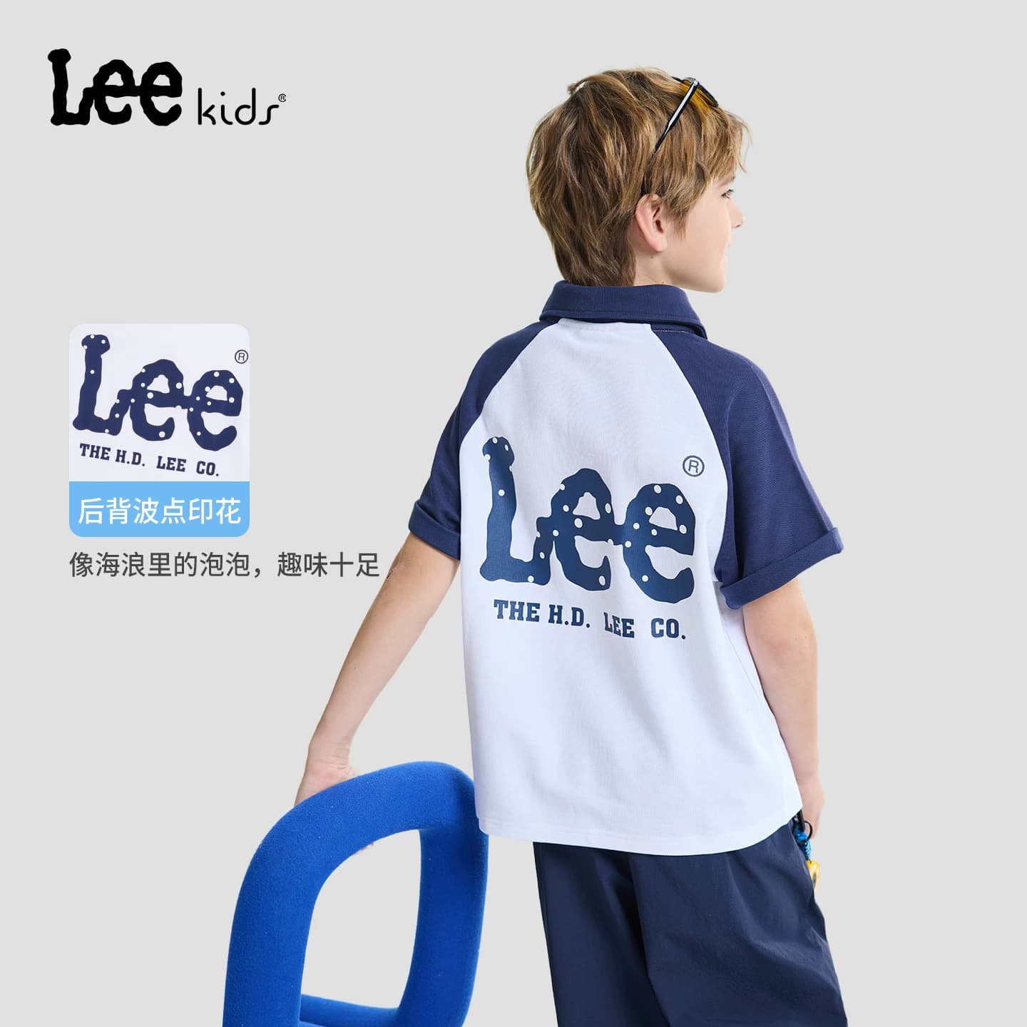 Lee kids儿童夏季针织短袖POLO衫男童女童立领短袖百搭潮上衣 - 缩略图5