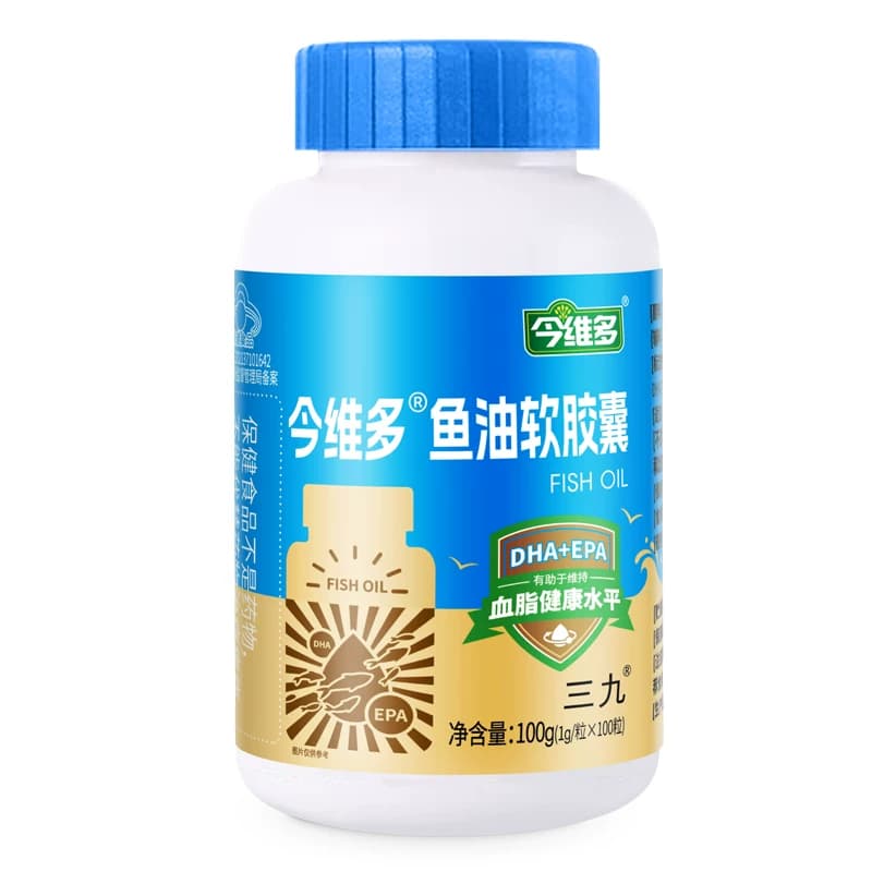 三九鱼油软胶囊辅助降血脂DHA+EPA - 缩略图5