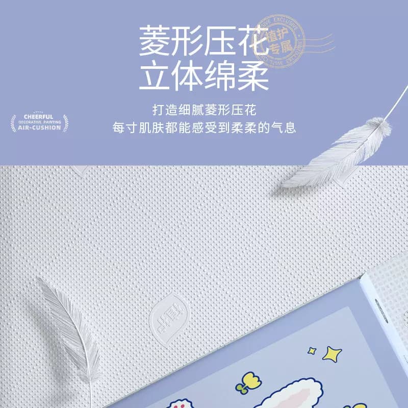 植护大包悬挂式抽纸壁挂式餐巾纸家用实惠装厕纸擦手抽纸卫生纸巾 - 缩略图4