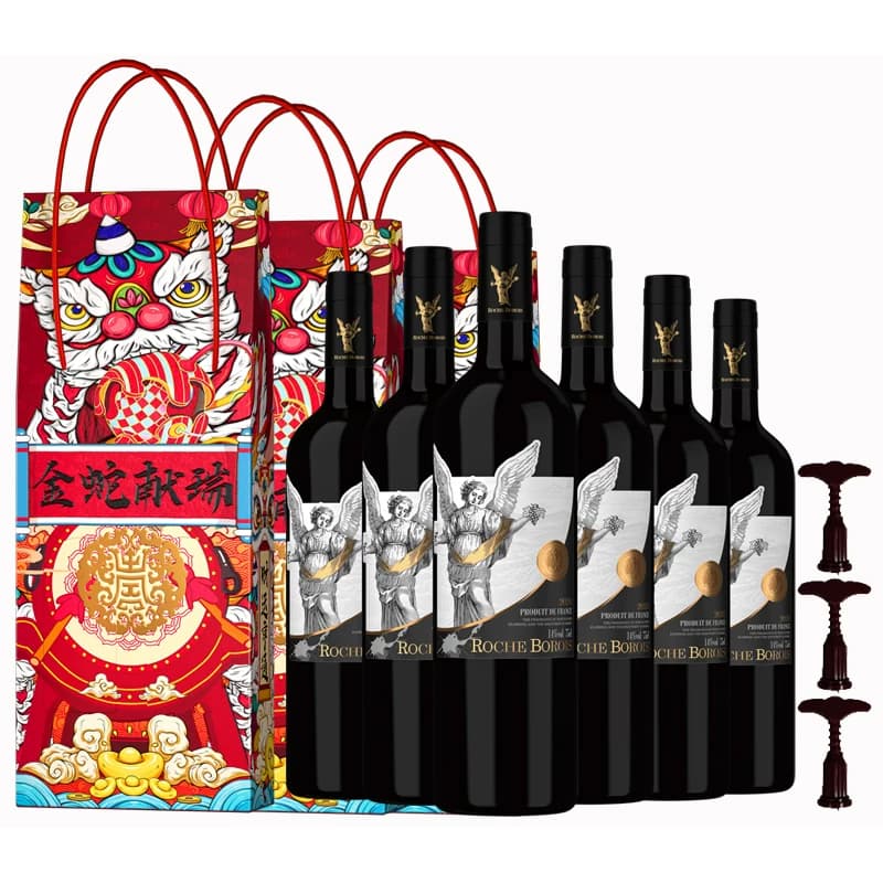 [中秋礼]法国进口红酒干红葡萄酒6支蛇年天使红酒14度整箱C - 缩略图5