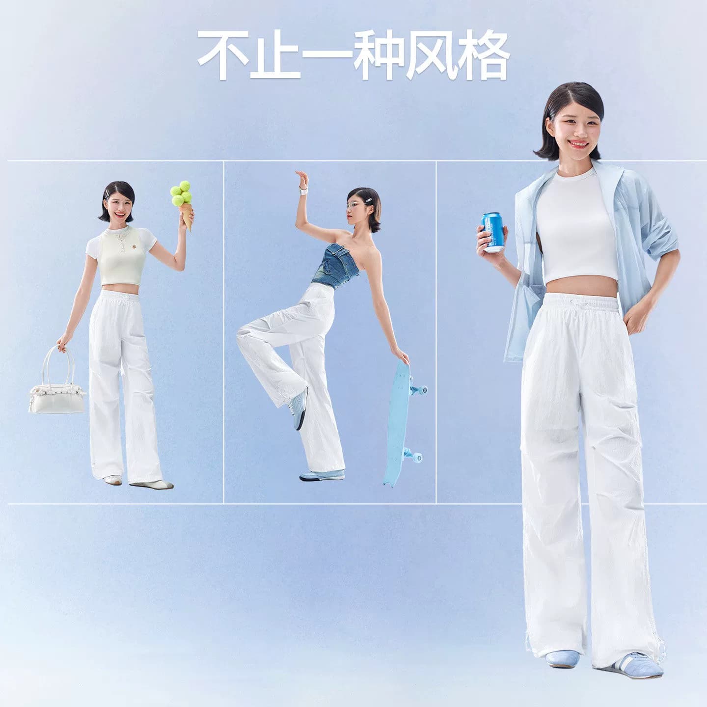 SIINSIIN工装裤女款春夏户外登山裤运动裤防晒伞兵裤防风冲锋裤子 - 缩略图5