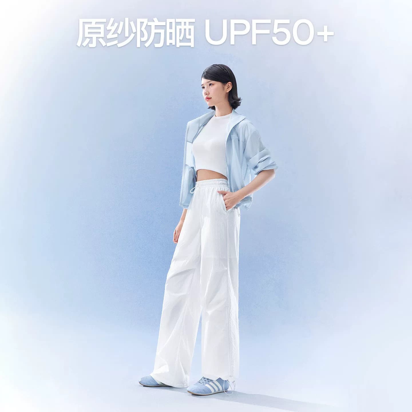 SIINSIIN工装裤女款春夏户外登山裤运动裤防晒伞兵裤防风冲锋裤子 - 缩略图3