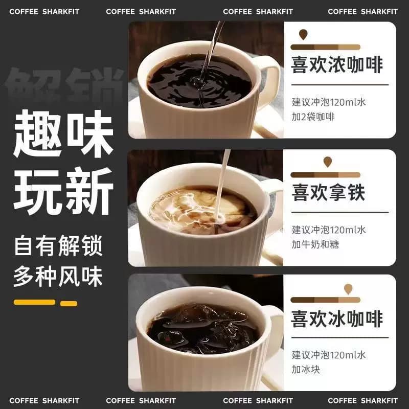 蓝山燃黑咖啡速溶左旋肉碱无糖0脂冰美式黑咖啡冷萃浓缩液正品 - 缩略图5