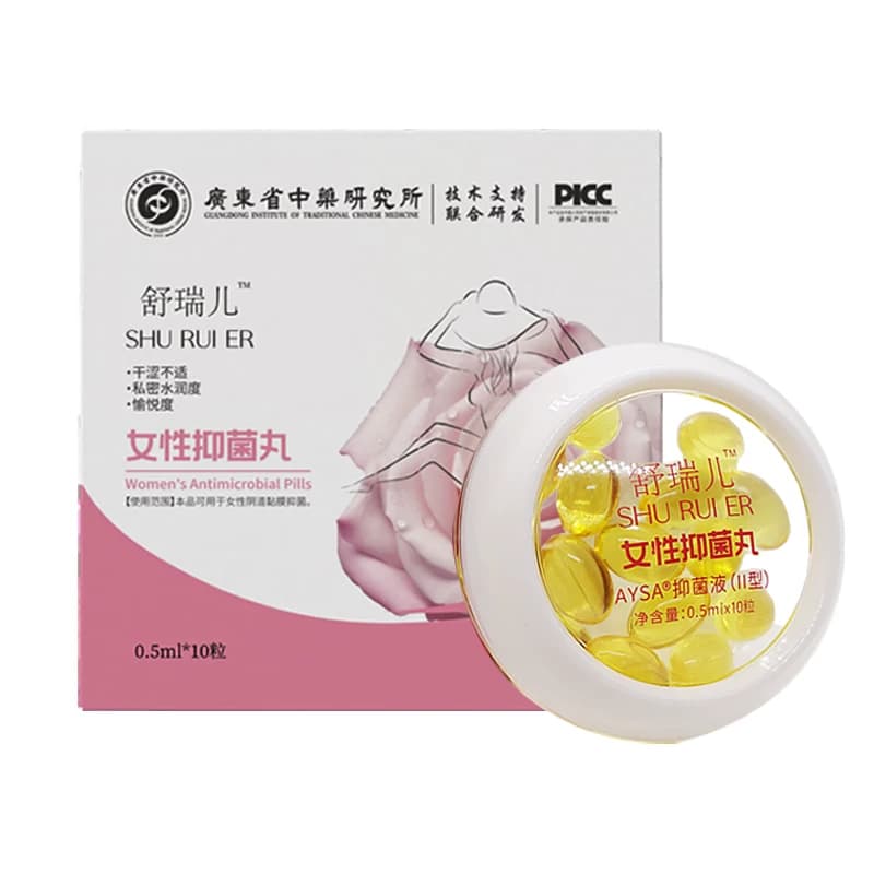 舒瑞儿私护水润瑾致瑾润丹女性私密宿宫收瑾阴道松驰护理抑菌凝胶 - 缩略图5