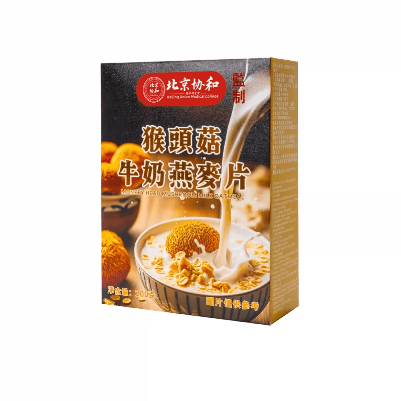 椰奶猴头菇牛奶燕麦片袋装营养上班学生早餐独立小包装速溶冲泡热 - 缩略图5
