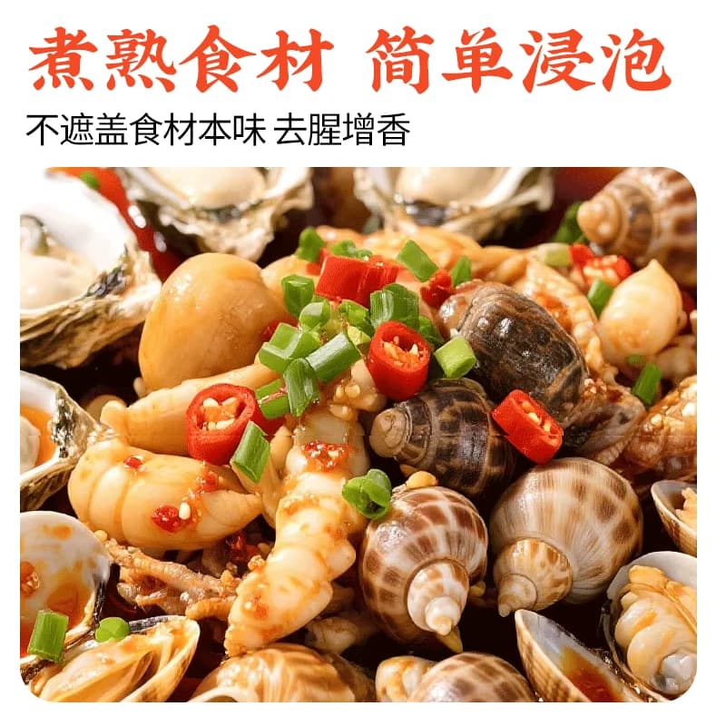 漉鼎记海鲜捞汁酸辣生腌海鲜卤汁柠檬凤爪专用捞汁料凉拌菜酱调料 - 缩略图2
