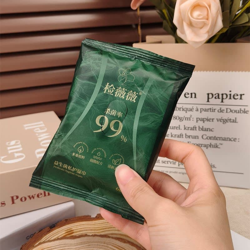检薇薇私处湿巾消毒湿巾男女房事事后清洁杀菌益生元组合 - 缩略图5
