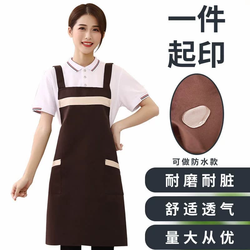 围裙厨房家用防水防油定制logo印字做饭女高颜值围腰餐饮上班专用 - 缩略图3