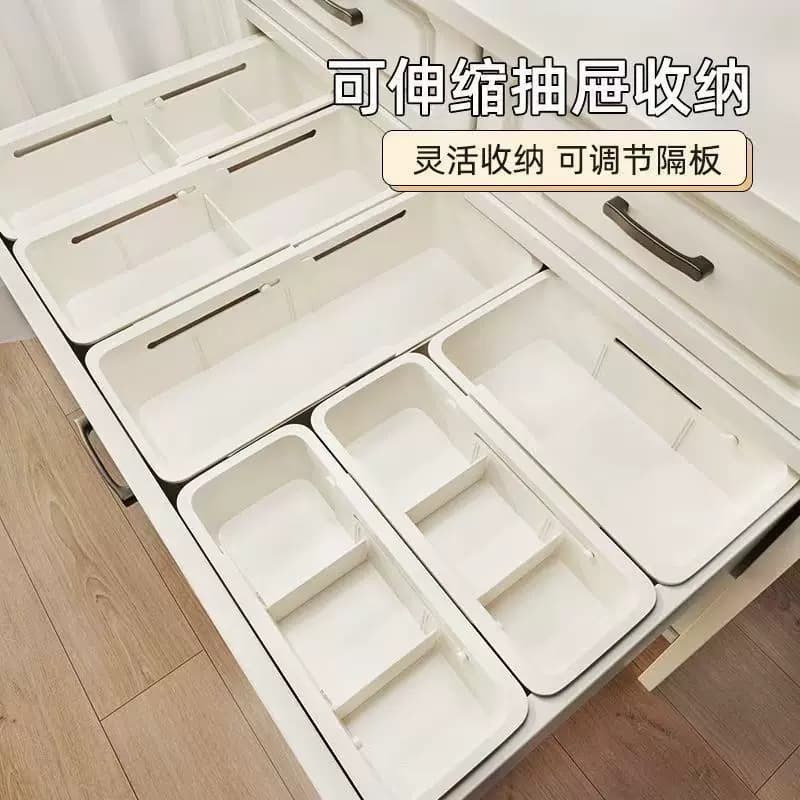 收纳盒抽屉分隔内置可伸缩长方形化妆品口红次抛零食小杂物分格盒 - 缩略图4