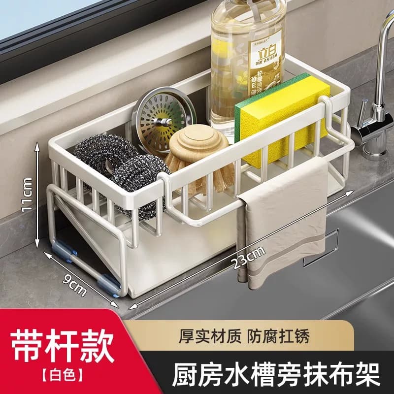 厨房置物架水槽抹布沥水架水龙头水池洗碗洗洁精钢丝球收纳架 - 缩略图4