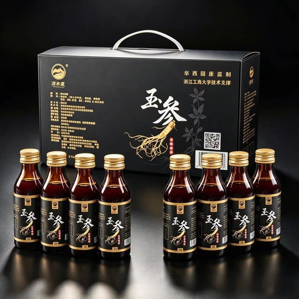 凉水滩玉参系列人参新鲜玉米须栀子清润天然植物饮料八瓶装长白山 - 缩略图5