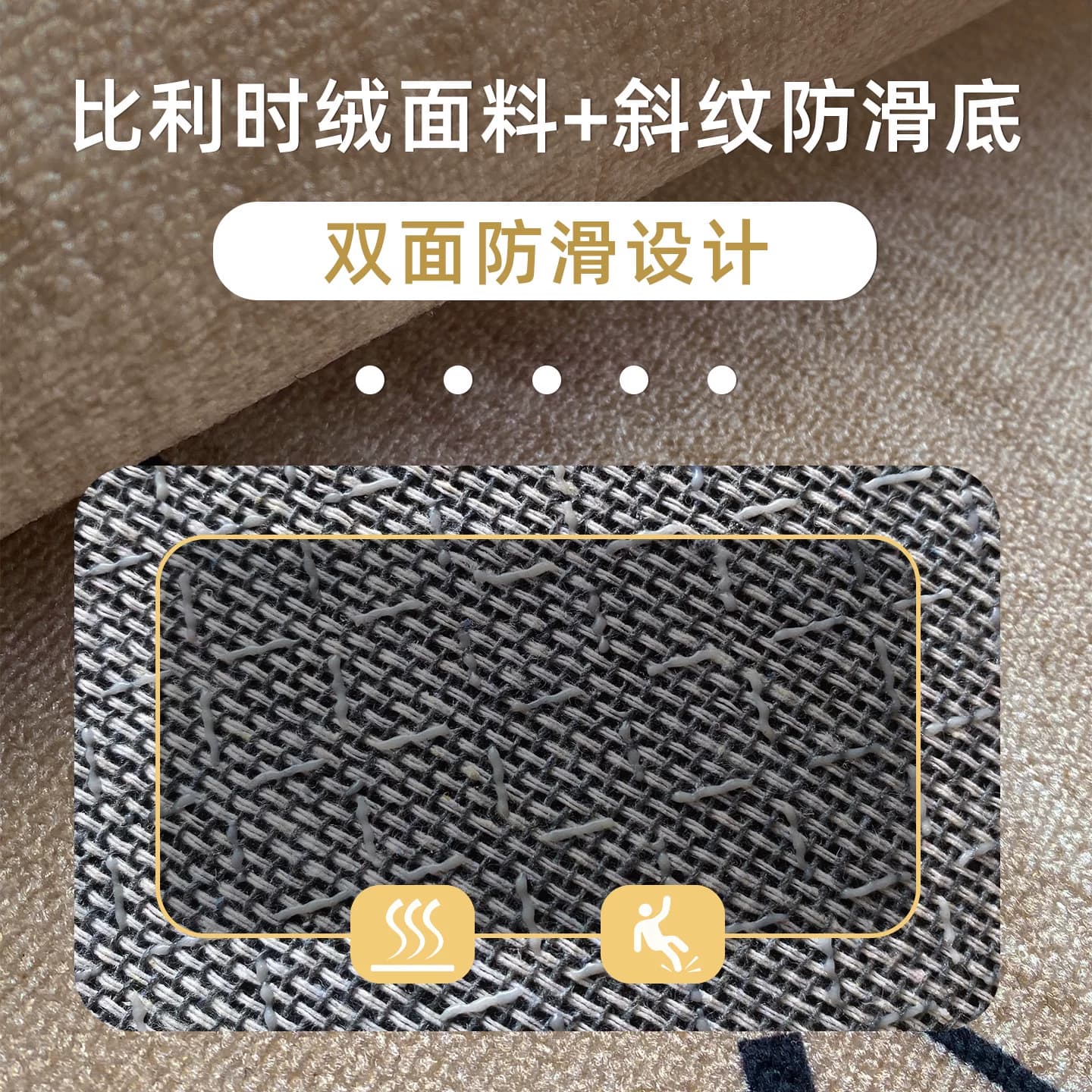地垫进门入户门垫防滑垫新款高级感轻奢家用门口脚垫免打理玄关垫 - 缩略图4