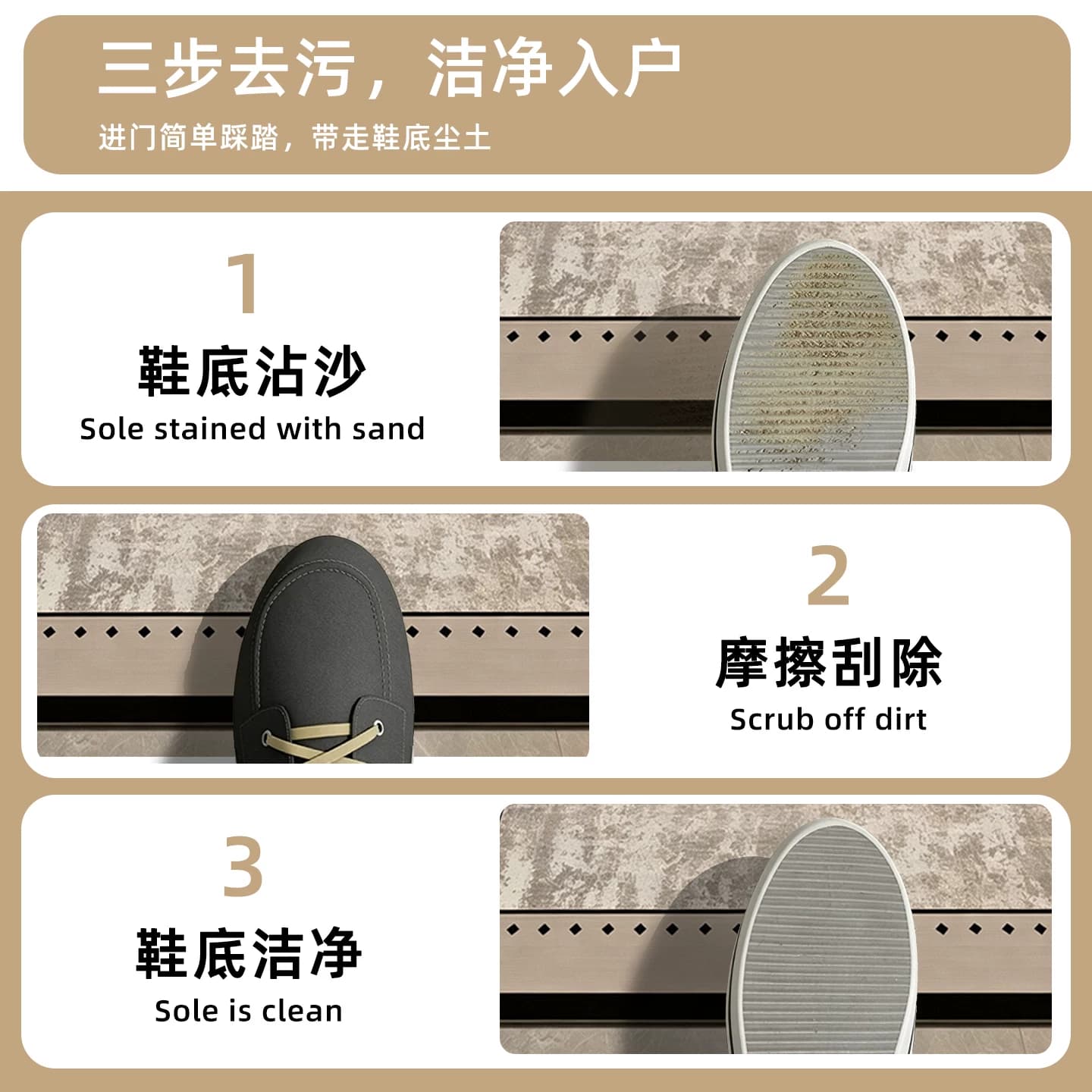 地垫进门入户门垫防滑垫新款高级感轻奢家用门口脚垫免打理玄关垫 - 缩略图5