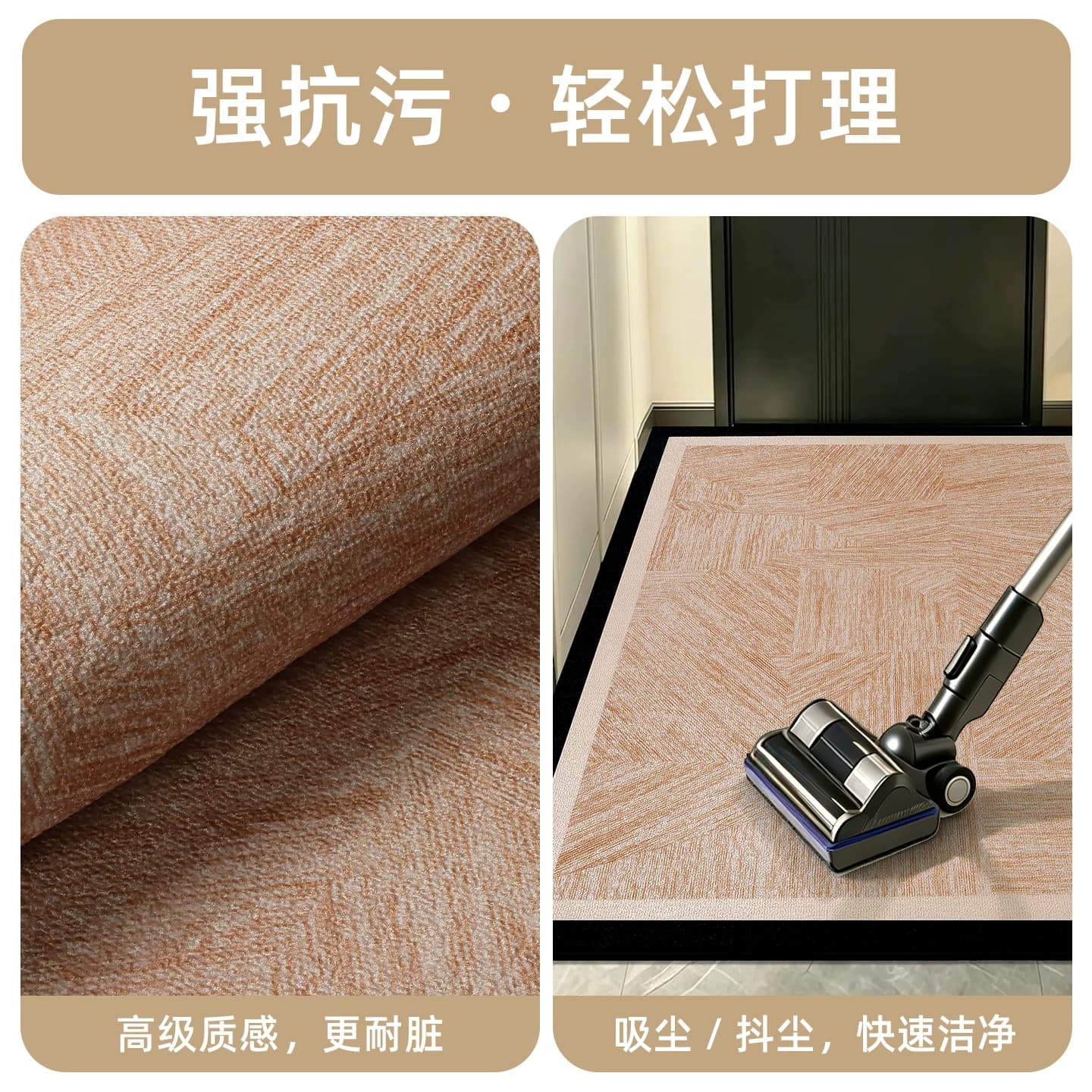 轻奢入户门地垫进门2026新款一片式防滑地垫耐脏免洗门口玄关地毯 - 缩略图3