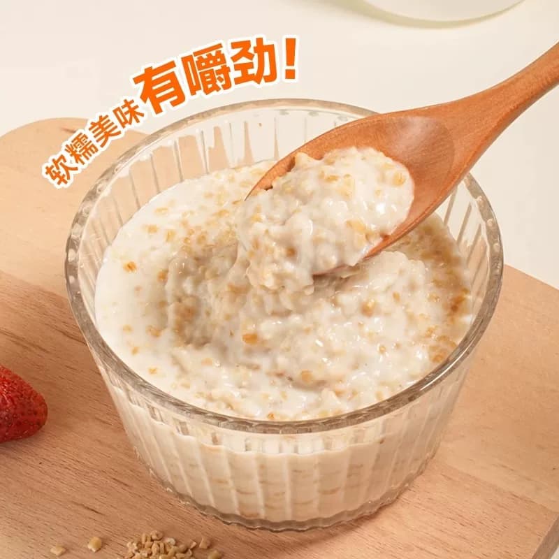 澳洲燕麦片1千克装方便快捷冲泡即食全谷物代餐粉 - 缩略图2