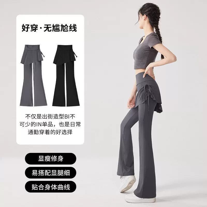 修身喇叭裙裤微喇裤女弹力松弛假两件抽绳高腰提臀瑜伽休闲打底裤 - 缩略图4