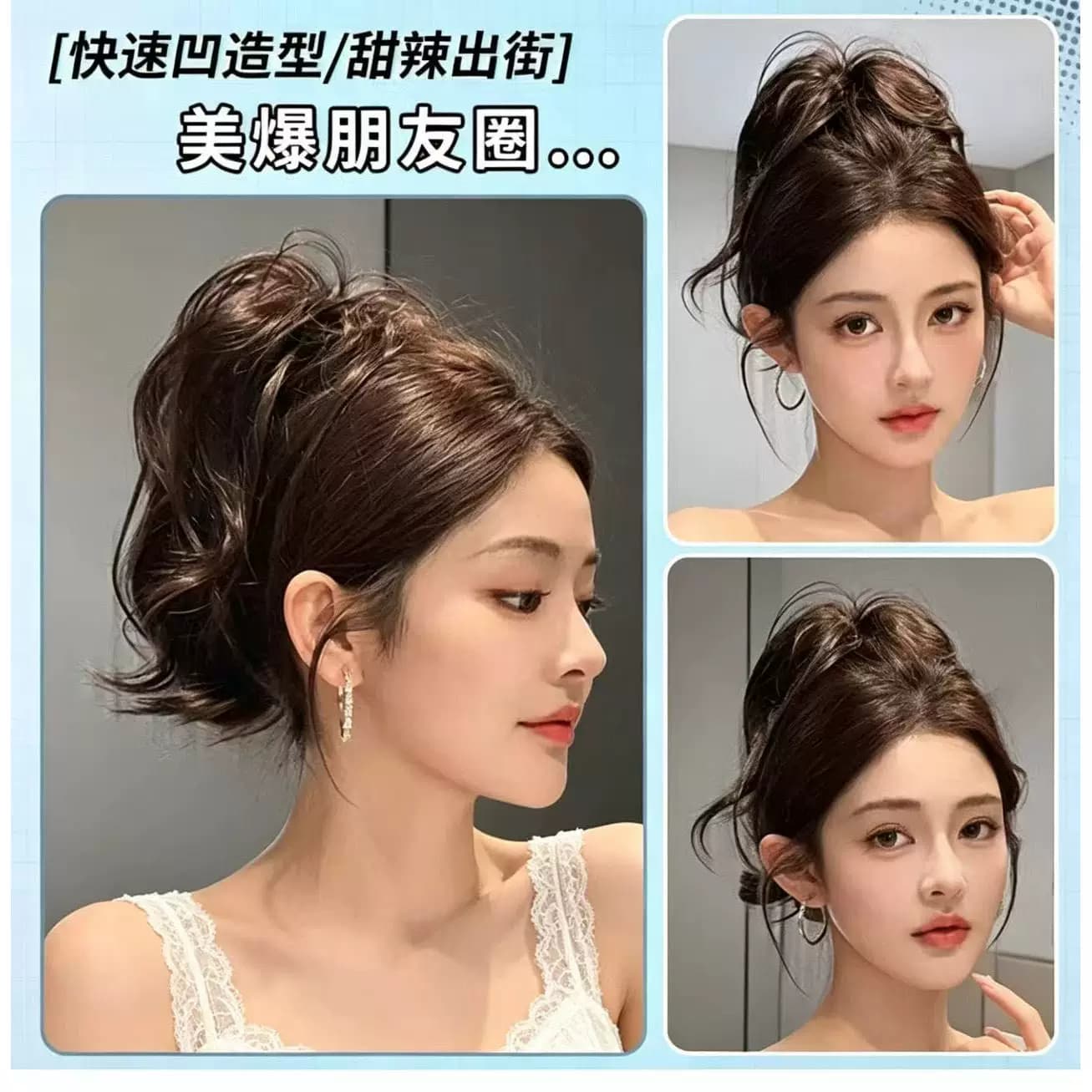 抓夹式人鱼卷高马尾假发女 喷泉短马尾 高颅顶显发量辣妹御姐辫子 - 缩略图5