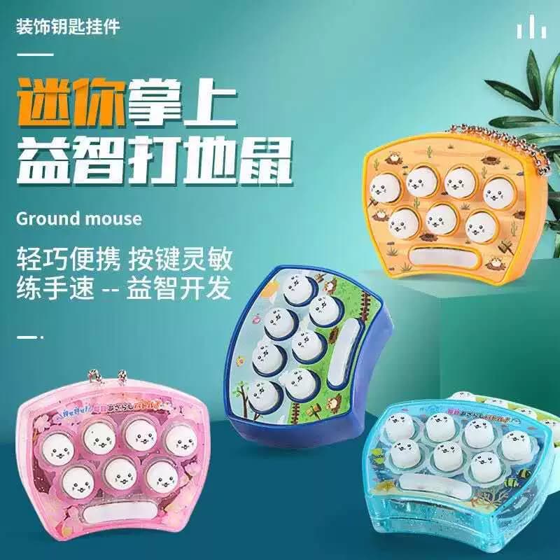 新款圣诞掌上打地鼠迷你地鼠游戏机俄罗斯套圈水机益智环保不伤眼 - 缩略图4