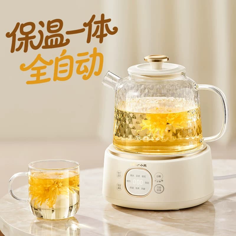 小熊全玻璃恒温养生壶家用多功能办公室小型煮茶壶烧水壶炖煮一体 - 缩略图4