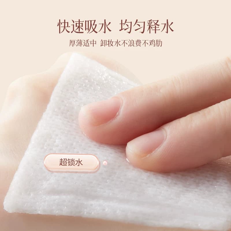 3包|健美创研化妆棉卸妆棉片卸妆用脸部湿敷专用巾正品官方旗舰店 - 缩略图4