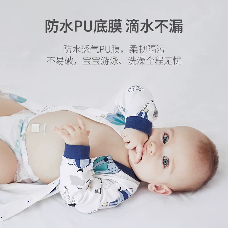 嫚熙婴儿肚脐贴新生儿宝宝洗澡游泳专用防水护脐贴舒适透气脐带贴 - 缩略图4